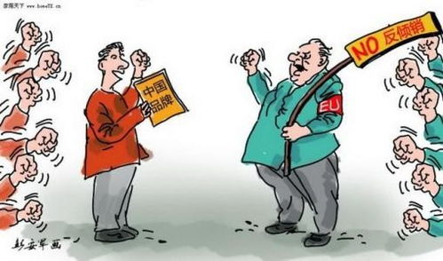 南非螺栓反傾銷關(guān)稅下的轉(zhuǎn)口貿(mào)易機(jī)遇與菏澤代理實力分析