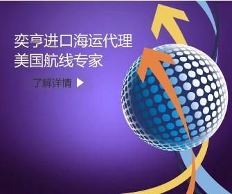 樹脂膠粒進(jìn)口清關(guān)及國內(nèi)貿(mào)易代理全流程解析