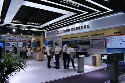 2022第21屆華北社會公共安全產(chǎn)品博覽會檔期確定 國內(nèi)貿(mào)易代理迎發(fā)展新機遇